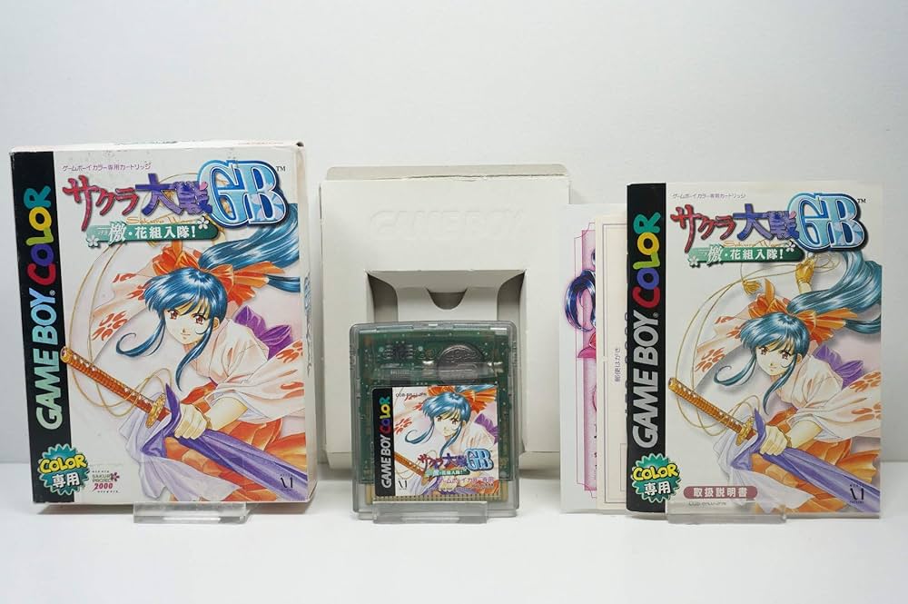 Amazon | サクラ大戦GB 檄・花組入隊! | ゲームソフト