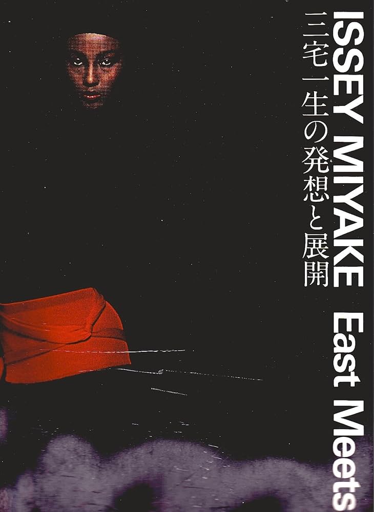ISSEY MIYAKE East Meets West 1978年 ISSEY MIYAKE East Meets West