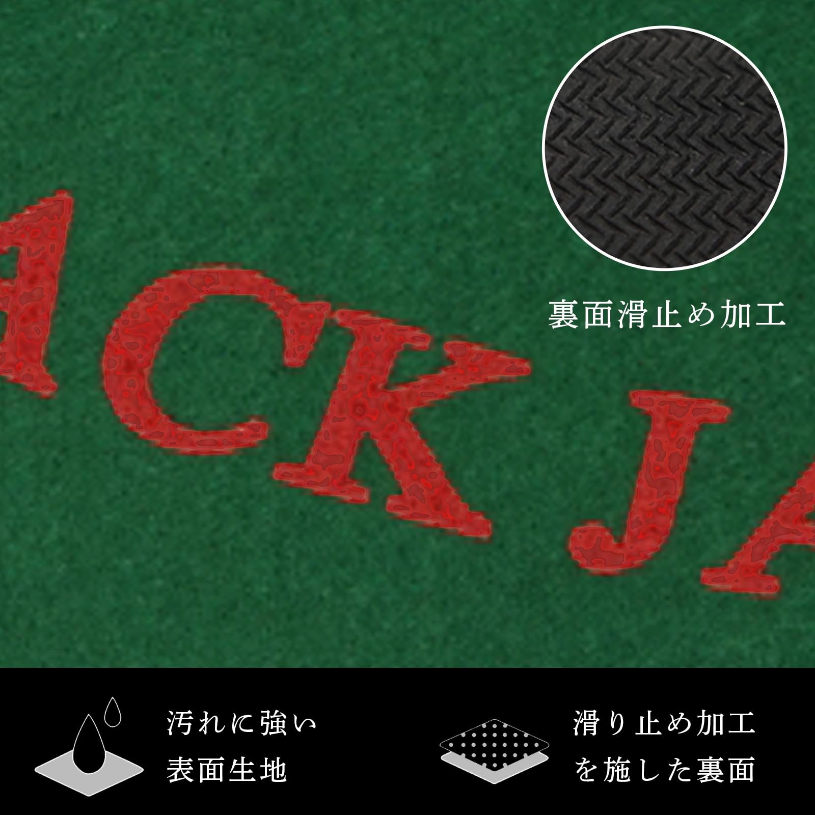 Amazon | A'sTool ブラックジャックマット カジノ Black Jack ブラック