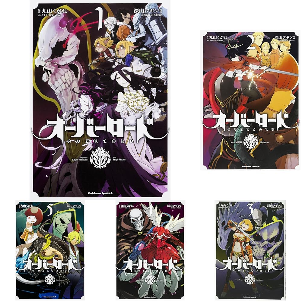 オーバーロード 1-19巻セット |本 | 通販 | Amazon