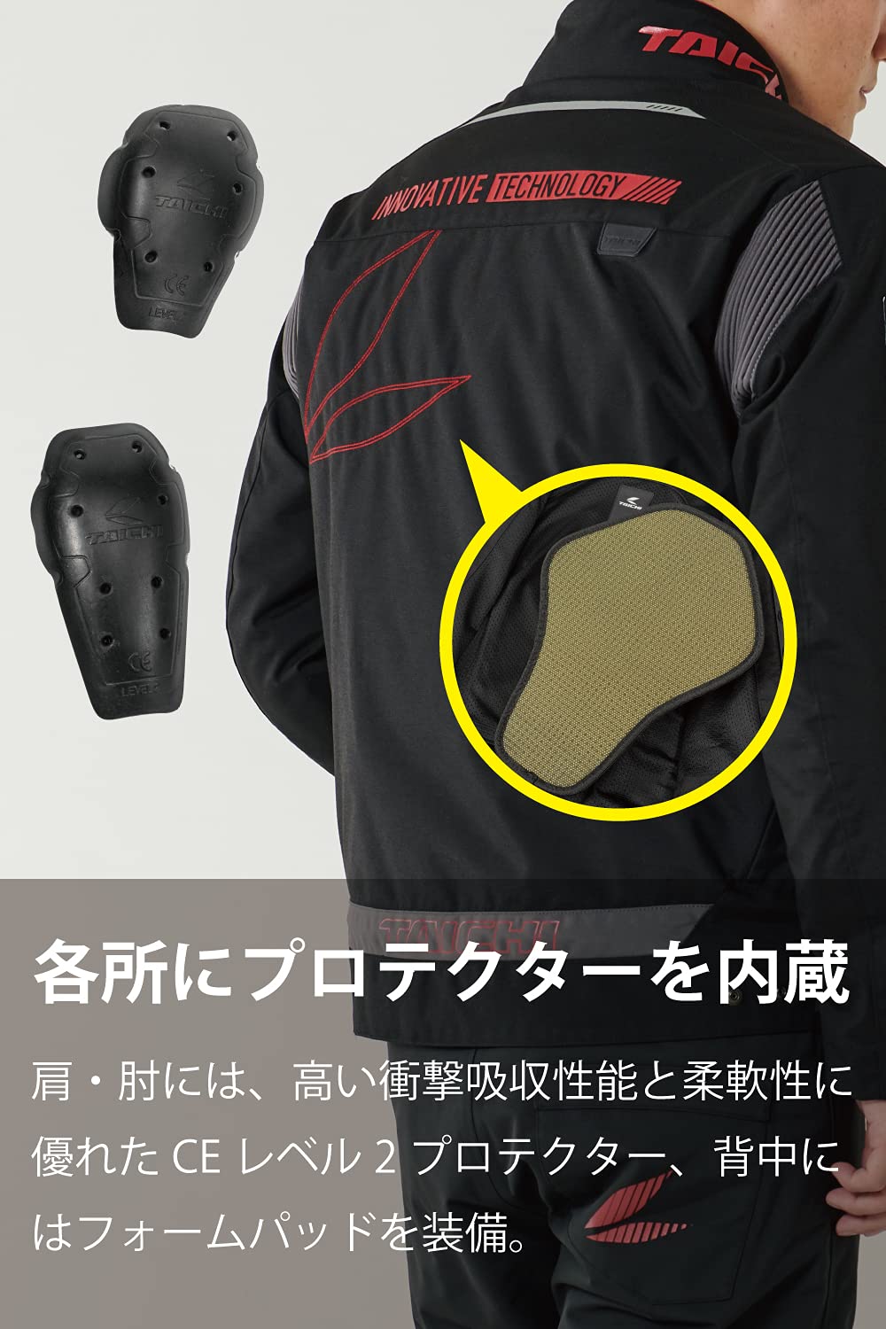 Amazon | RSタイチ(RS TAICHI) TAICHI バイク用 秋冬 防風 防寒 CE