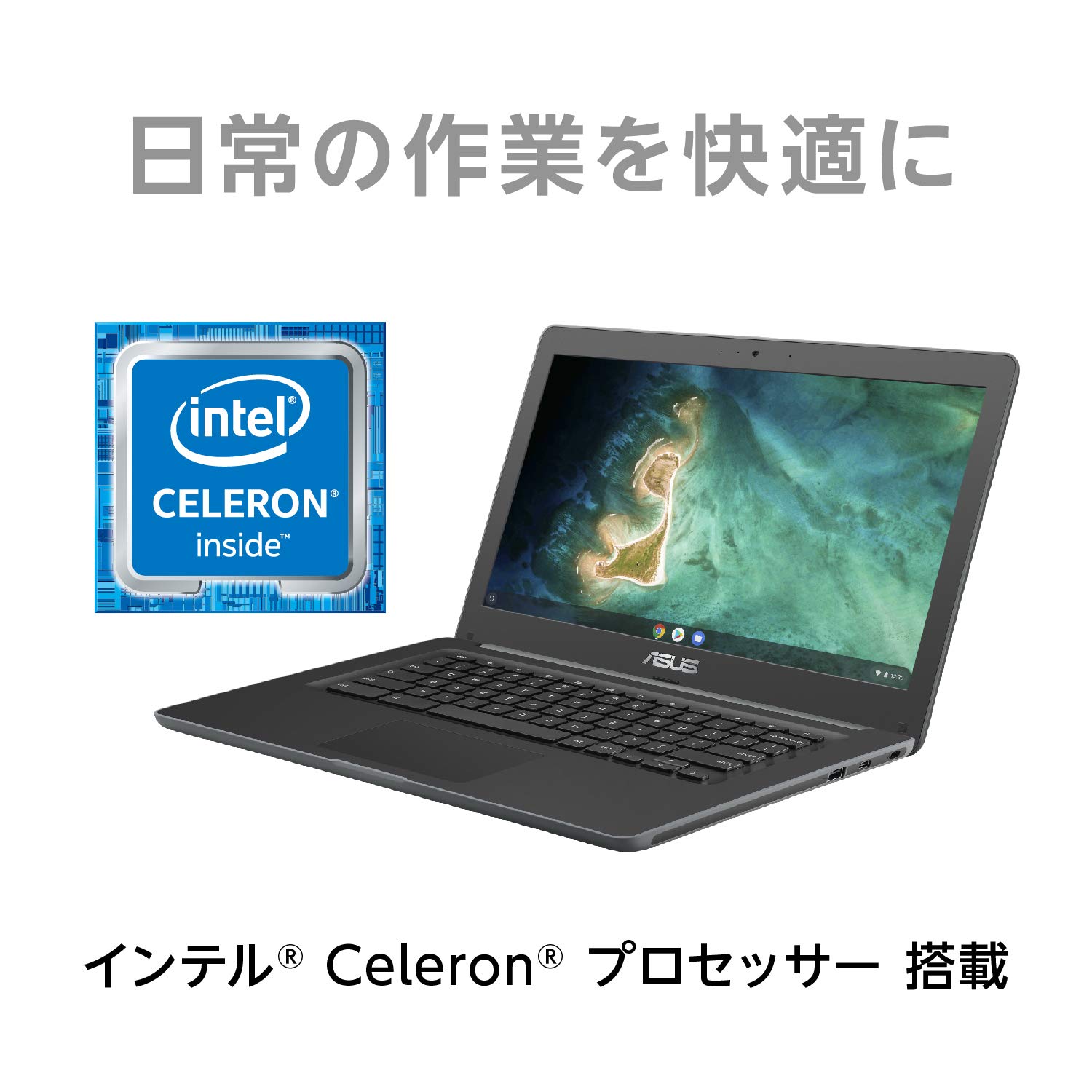 Amazon.co.jp: ASUS ノートパソコン Chromebook C403SA 14.0型WXGA液晶