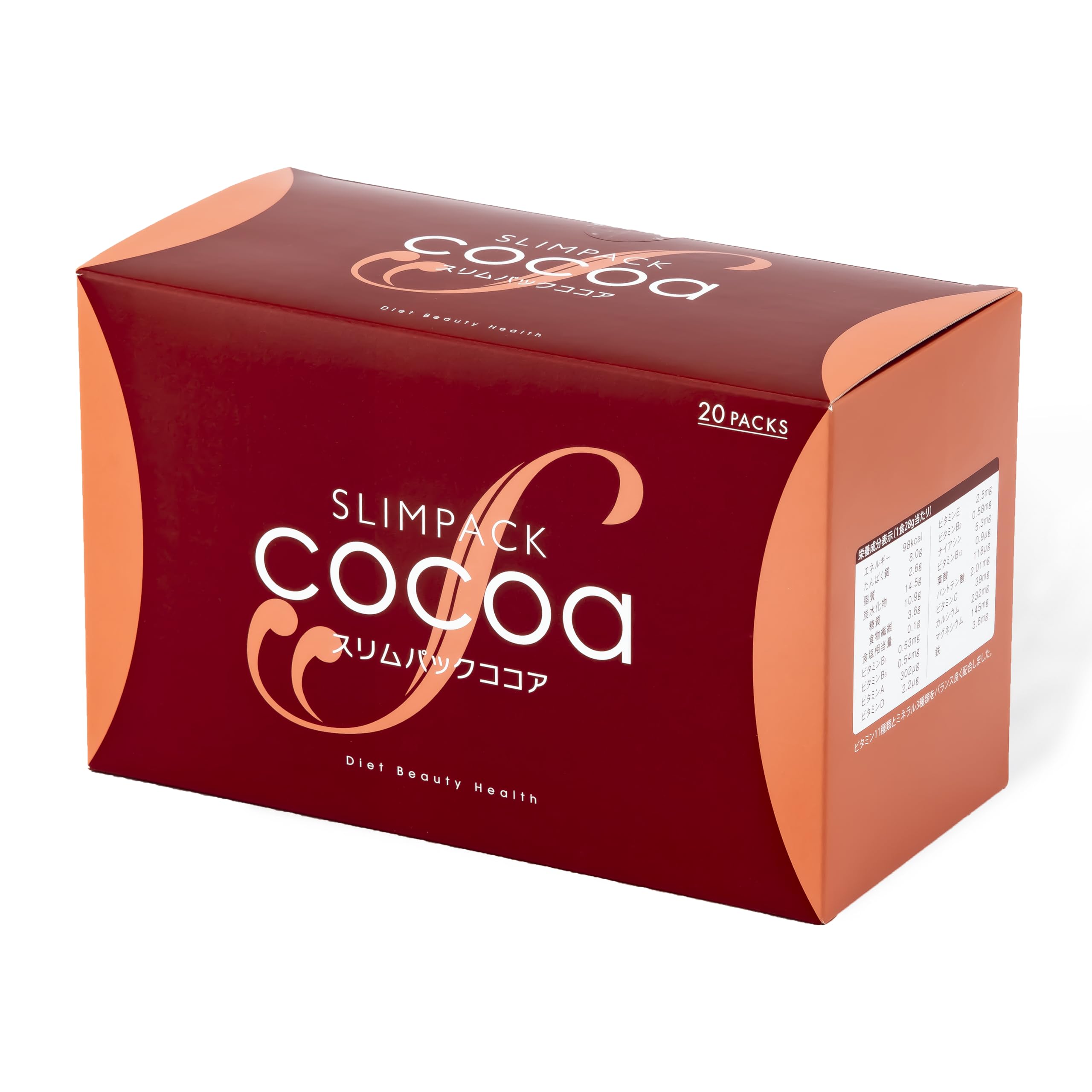 Amazon.co.jp: 高たんぱく ダイエット ココア スリムパック 個包装 28g