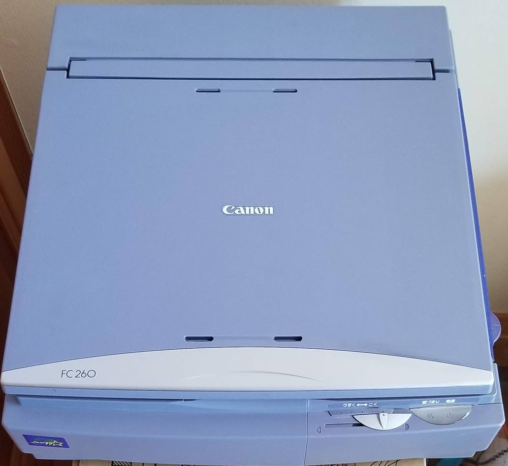 Amazon.co.jp: Canon FC260BL/CRG ファミリーコピア ブルー : 文房具
