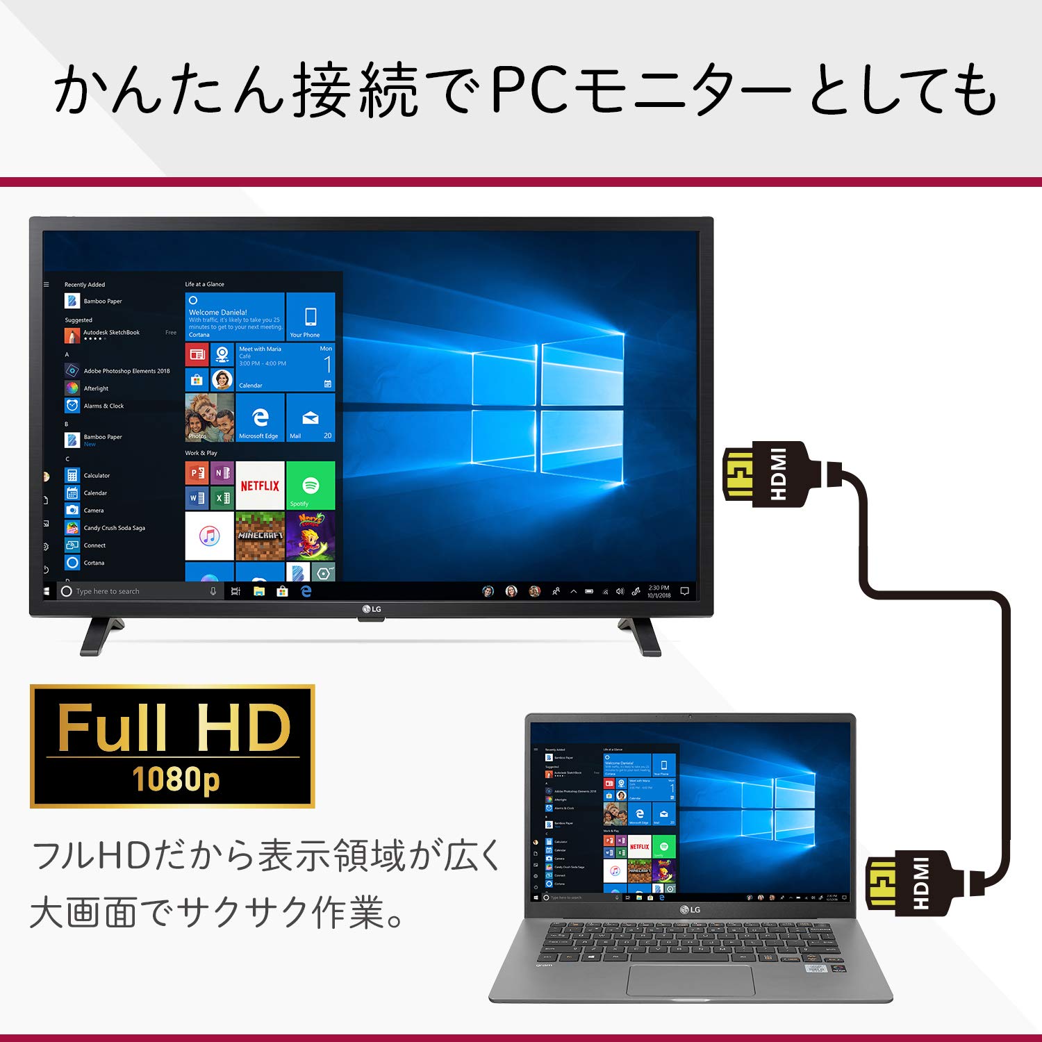 Amazon | LG 32v型 フルハイビジョン 液晶 テレビ 32LX6900PJA IPS