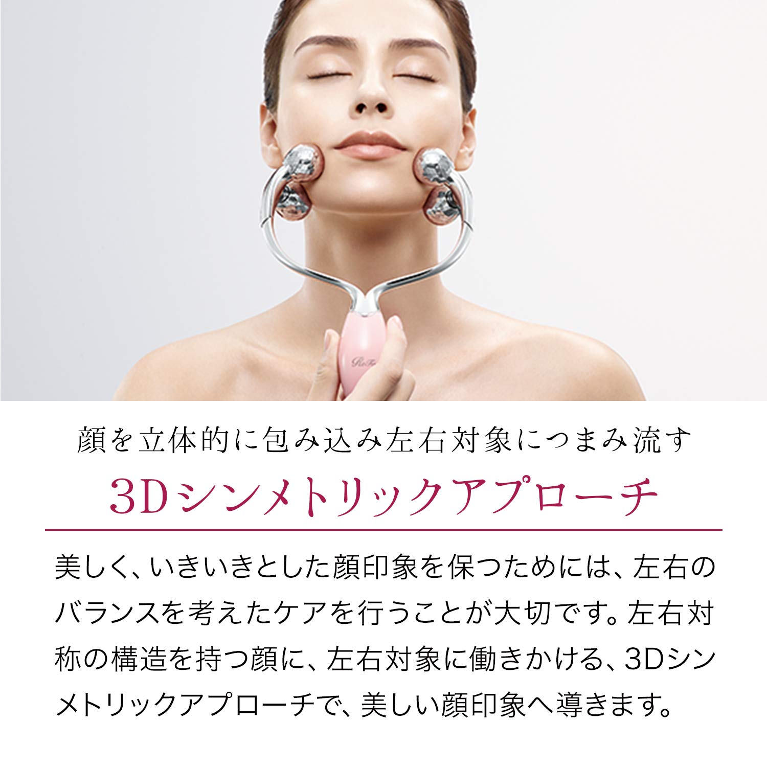 Amazon | MTG(エムティージー) ReFa DOUBLE ホワイト 160g | MTG