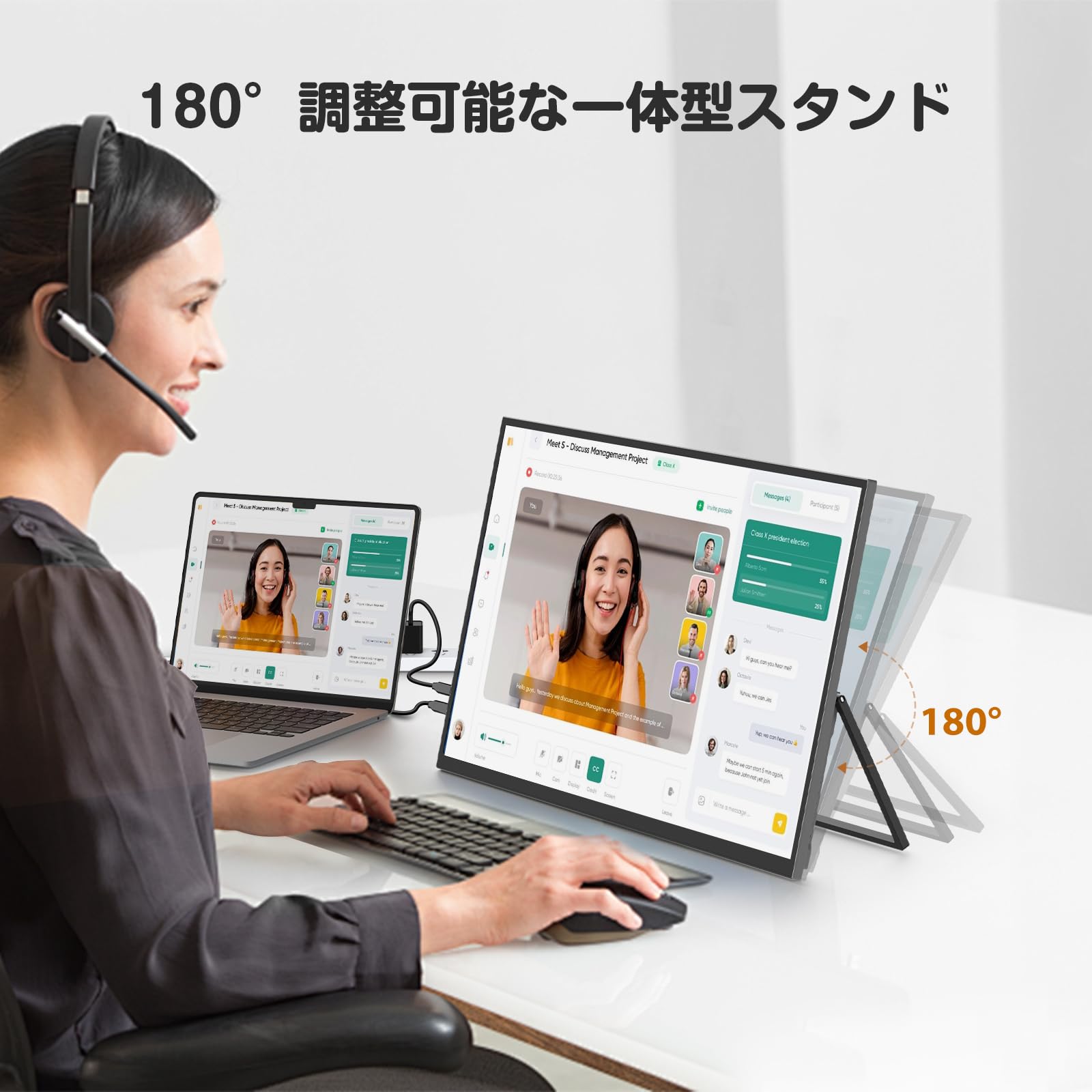 Amazon.co.jp: Newsoul モバイルモニター 22インチ モバイル