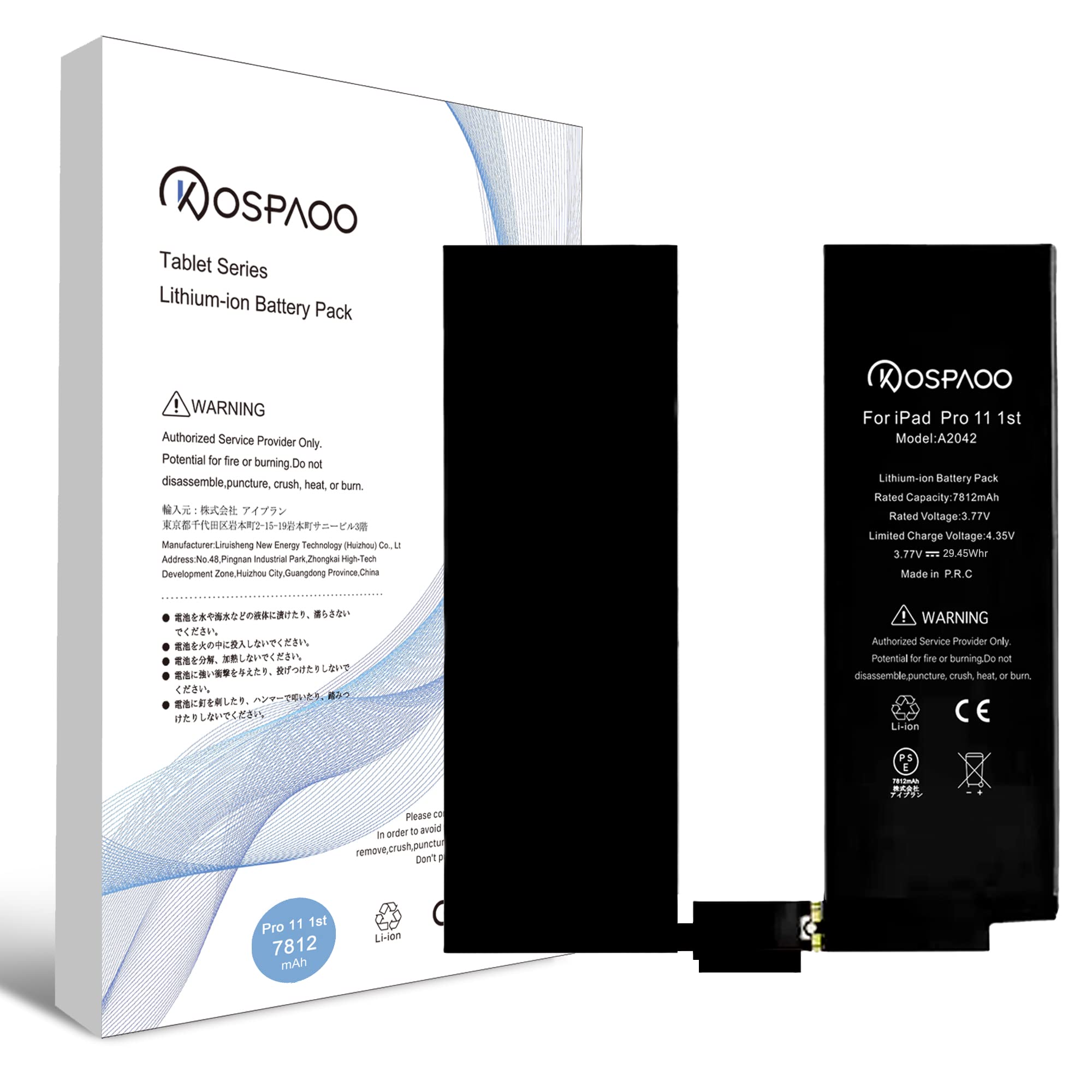 Apple iPad Pro11最大バッテリー96% 私の今月の生活費 Apple iPad