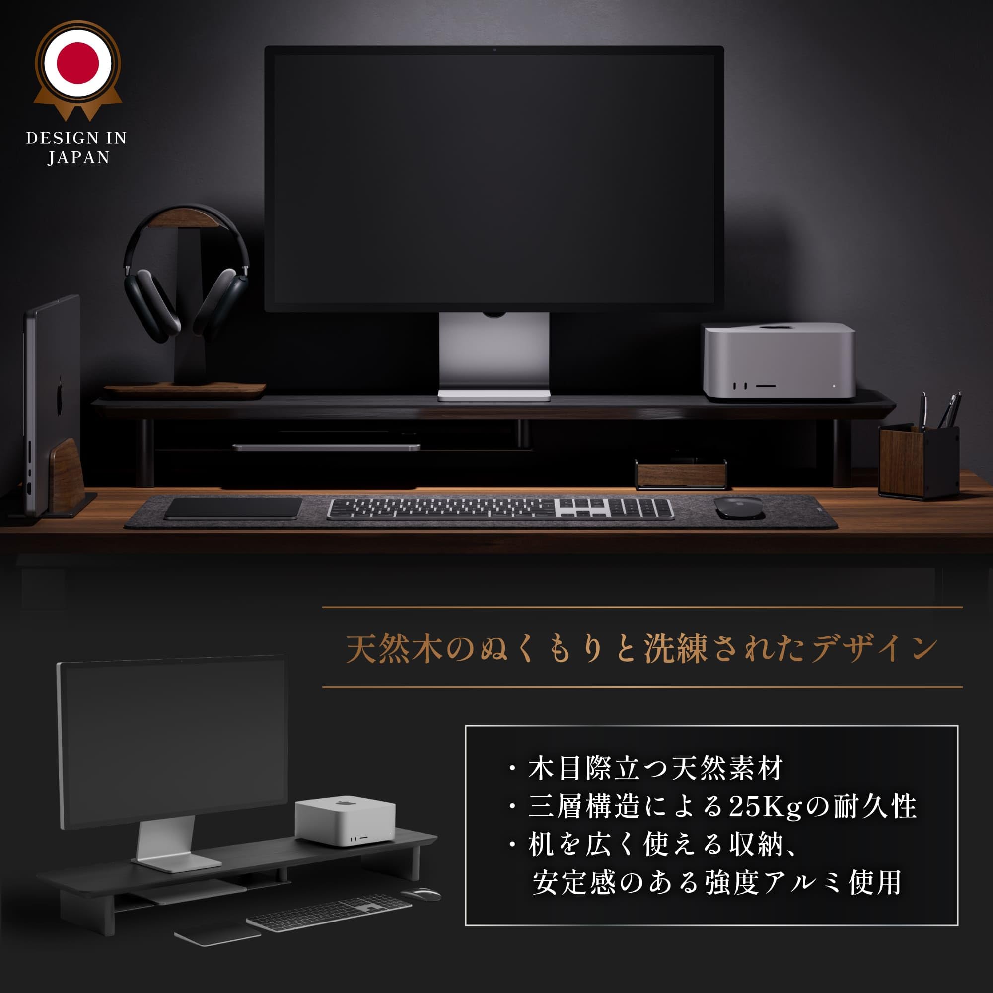 Amazon.co.jp: amesoba 木製 モニタースタンド 卓上 デスクシェルフ