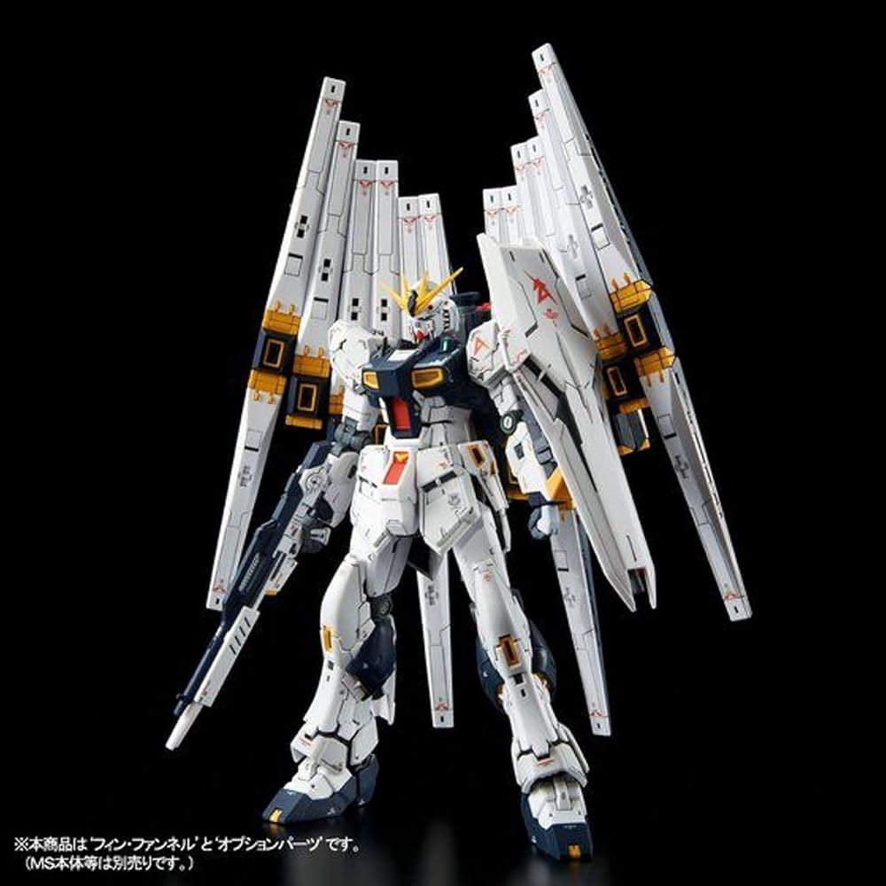 Amazon.co.jp: BANDAI RG 1/144 νガンダム用ダブル・フィン