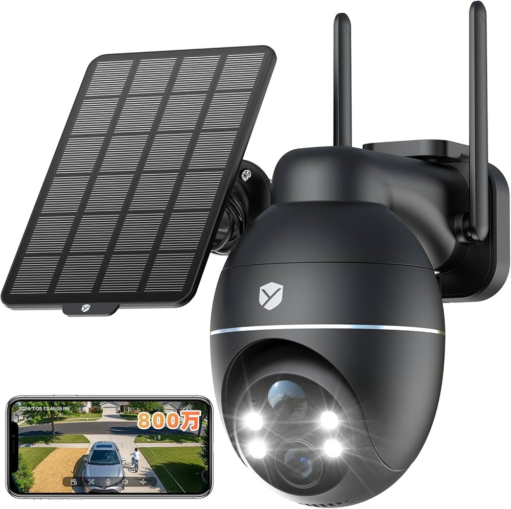 Amazon.co.jp: 800万画素・360度PTZ Dipclea 防犯カメラ 屋外 ソーラー