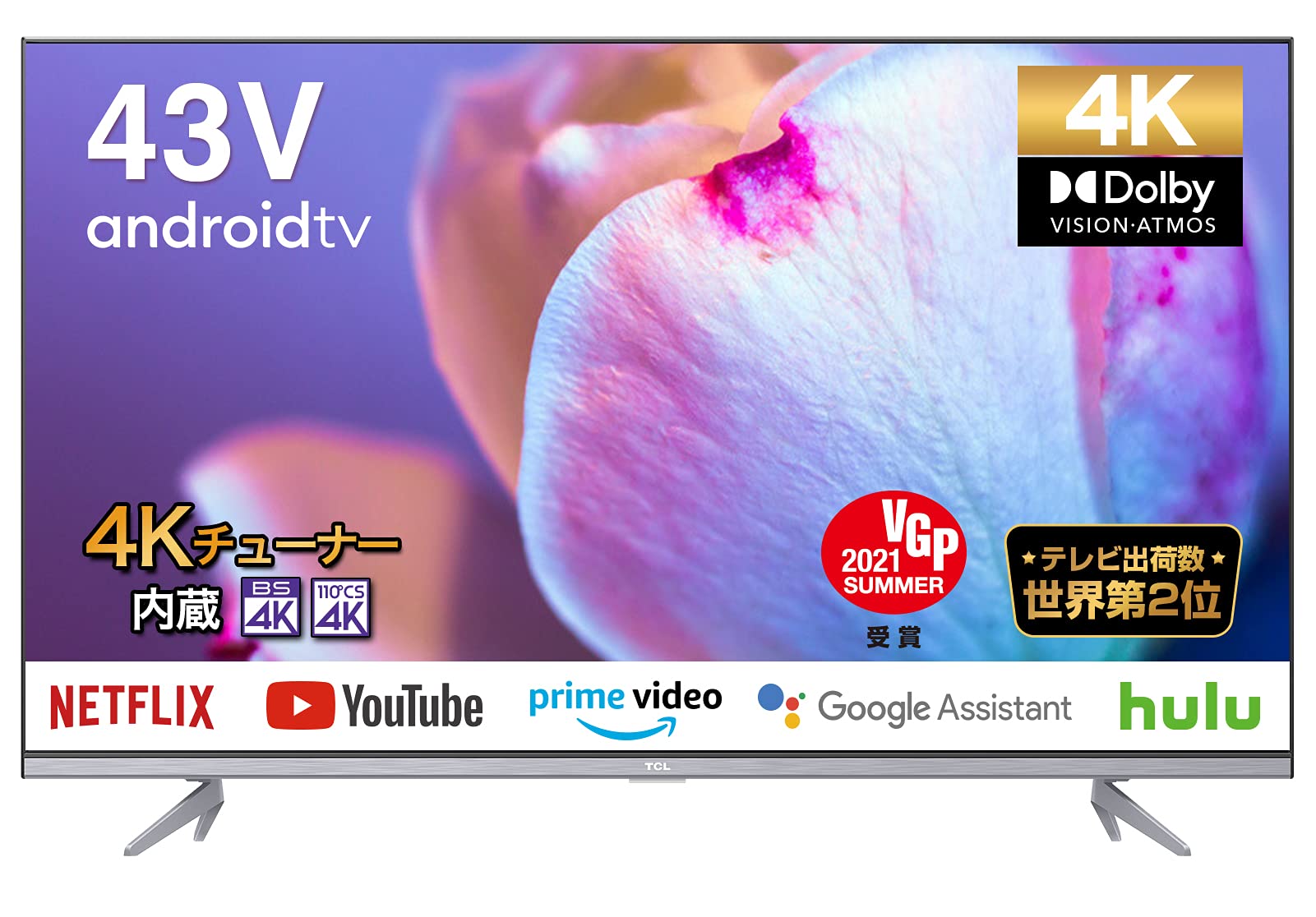 Amazon.co.jp: TCL 43V型 4K液晶テレビ 43P725B Amazon Prime Video