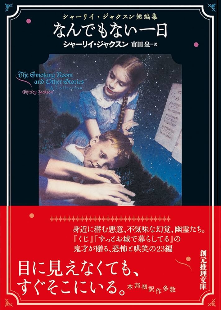 71U+idufY2L._AC_UF1000,