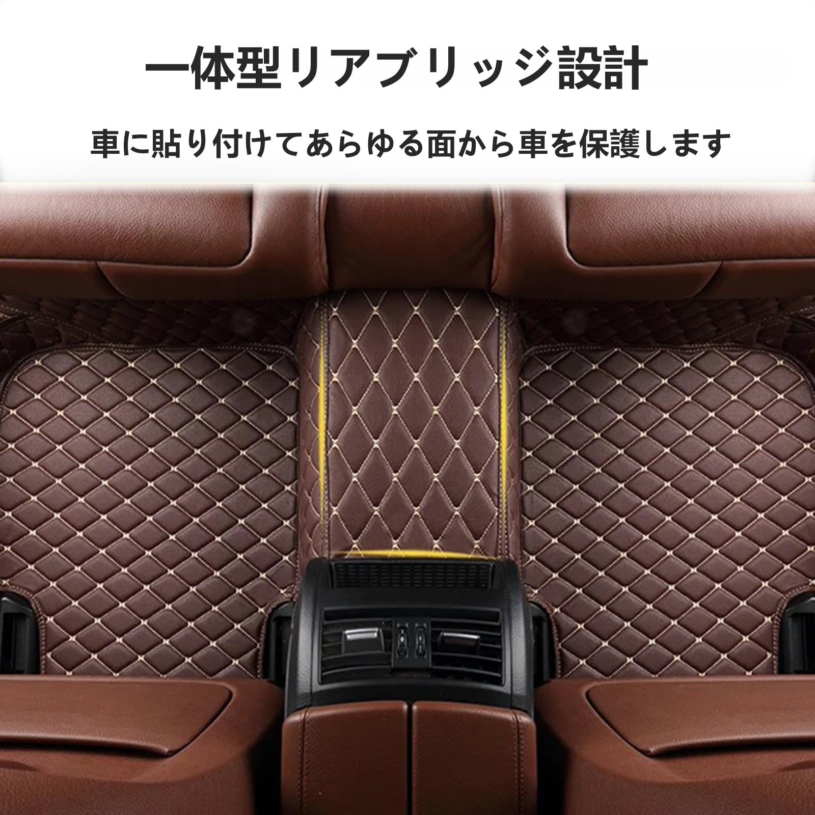 Amazon.co.jp: 車のフルセットフロアマット に適用日産シーマ Y51系