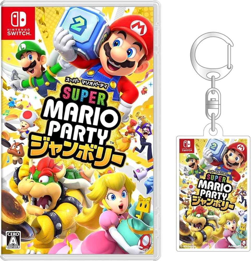 Amazon.co.jp: スーパー マリオパーティ ジャンボリー - Switch