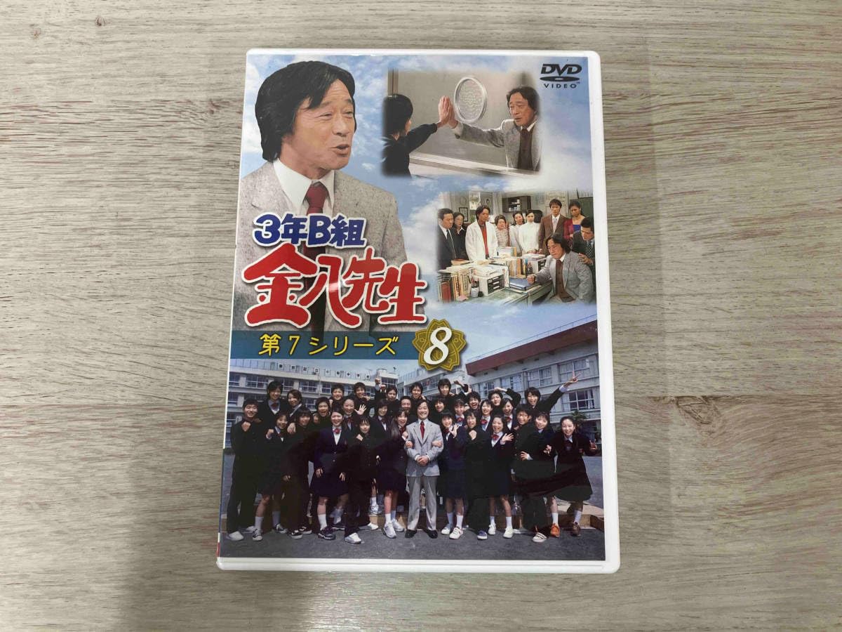 Amazon.co.jp: DVD 3年B組金八先生 第7シリーズ 8DVD 3年B組金八先生