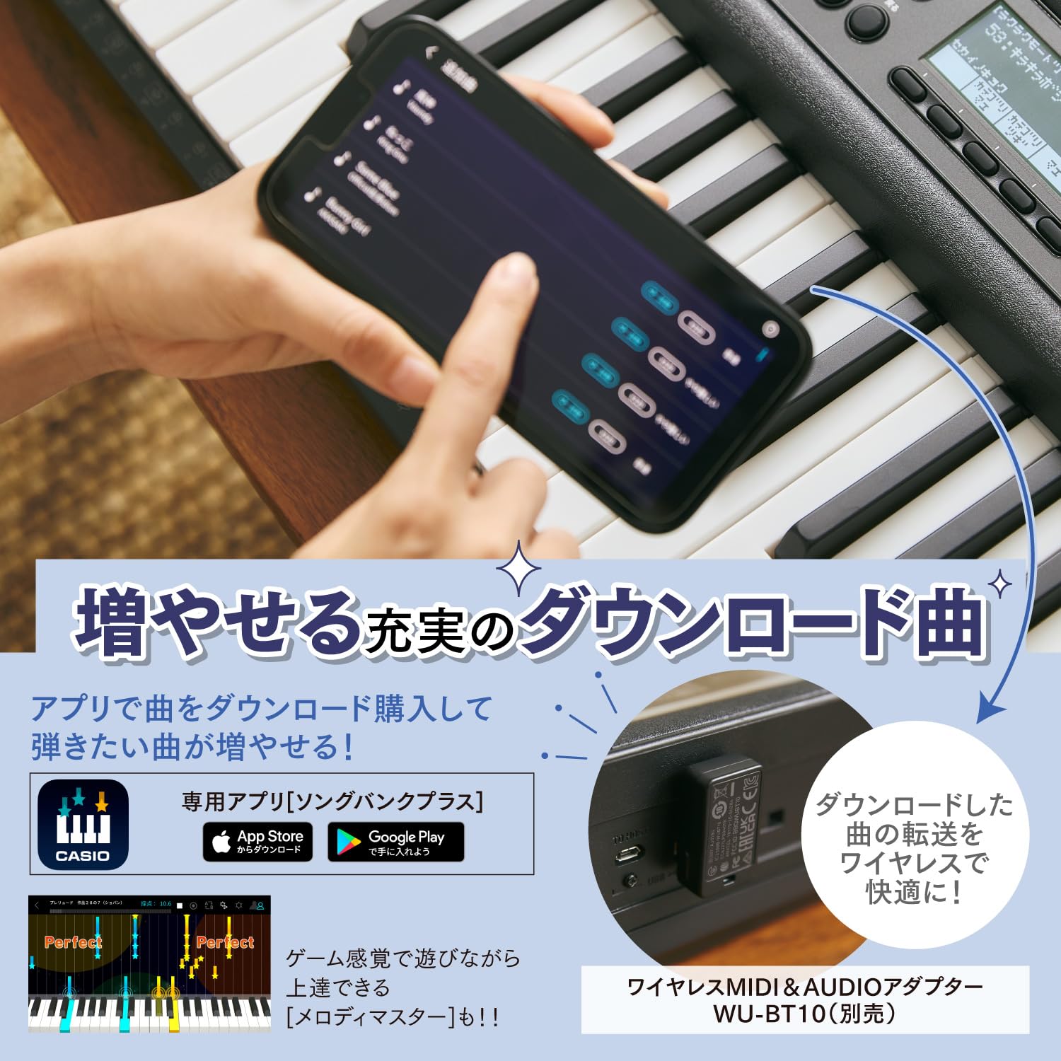 Amazon.co.jp: カシオ (CASIO) 電子キーボード Casiotone 光
