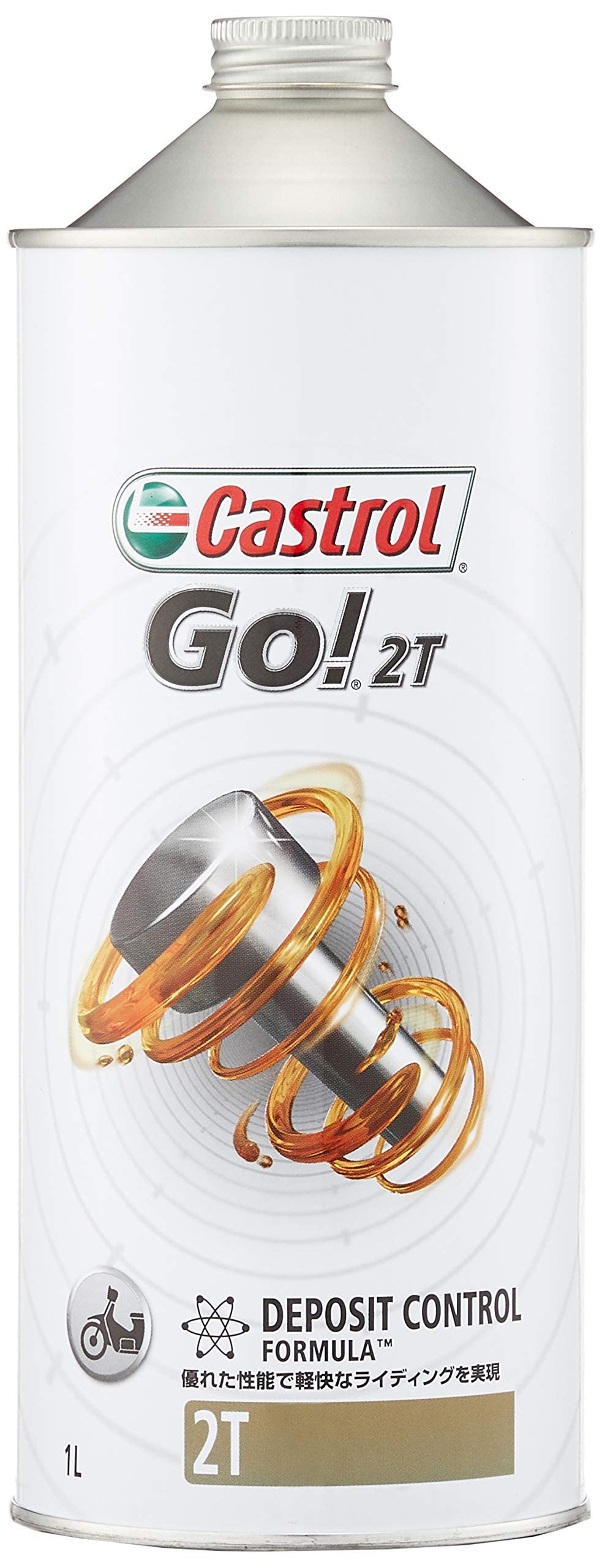 Amazon | Castrol(カストロール) エンジンオイル Go! 2T JASO FC 1L
