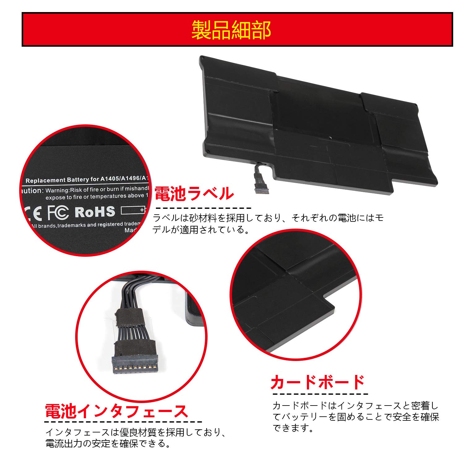 Amazon.co.jp: MacBook Air 13 Inch バッテリー A1405 A1466 A1369