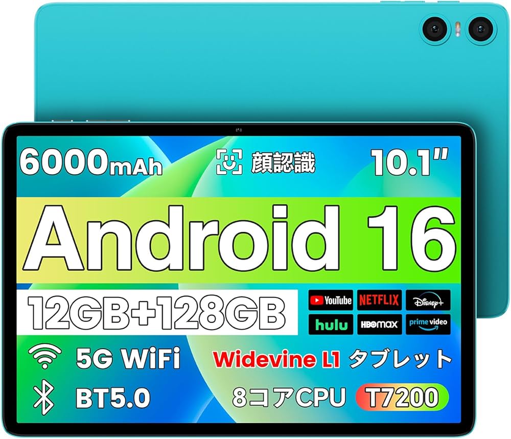 Amazon.co.jp: 【Android 16 タブレット 10インチ wi-fiモデル