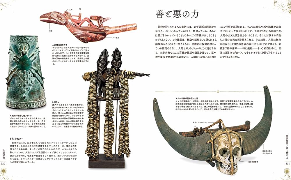 71UNm6JDACL._AC_UF1000,