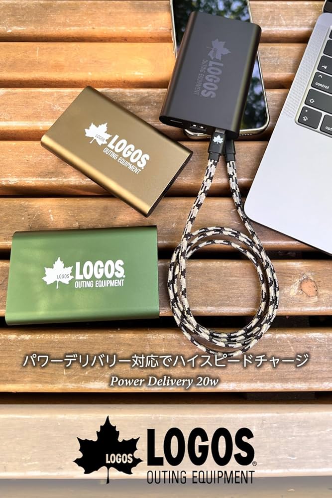 Amazon.co.jp: LOGOSモバイルバッテリー 10000mAh PD20W対応 LG-LP124G
