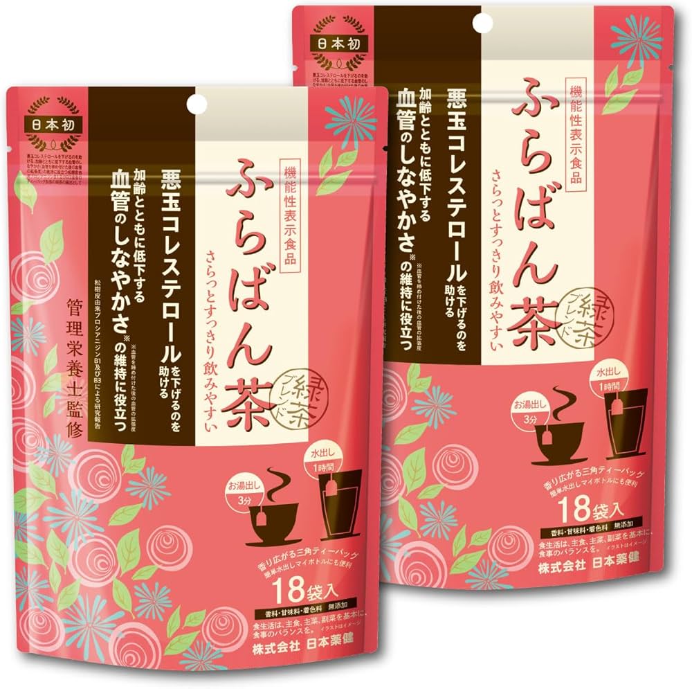 Amazon.co.jp: NIHON YAKKEN ふらばん茶 緑茶ブレンド (機能性表示食品