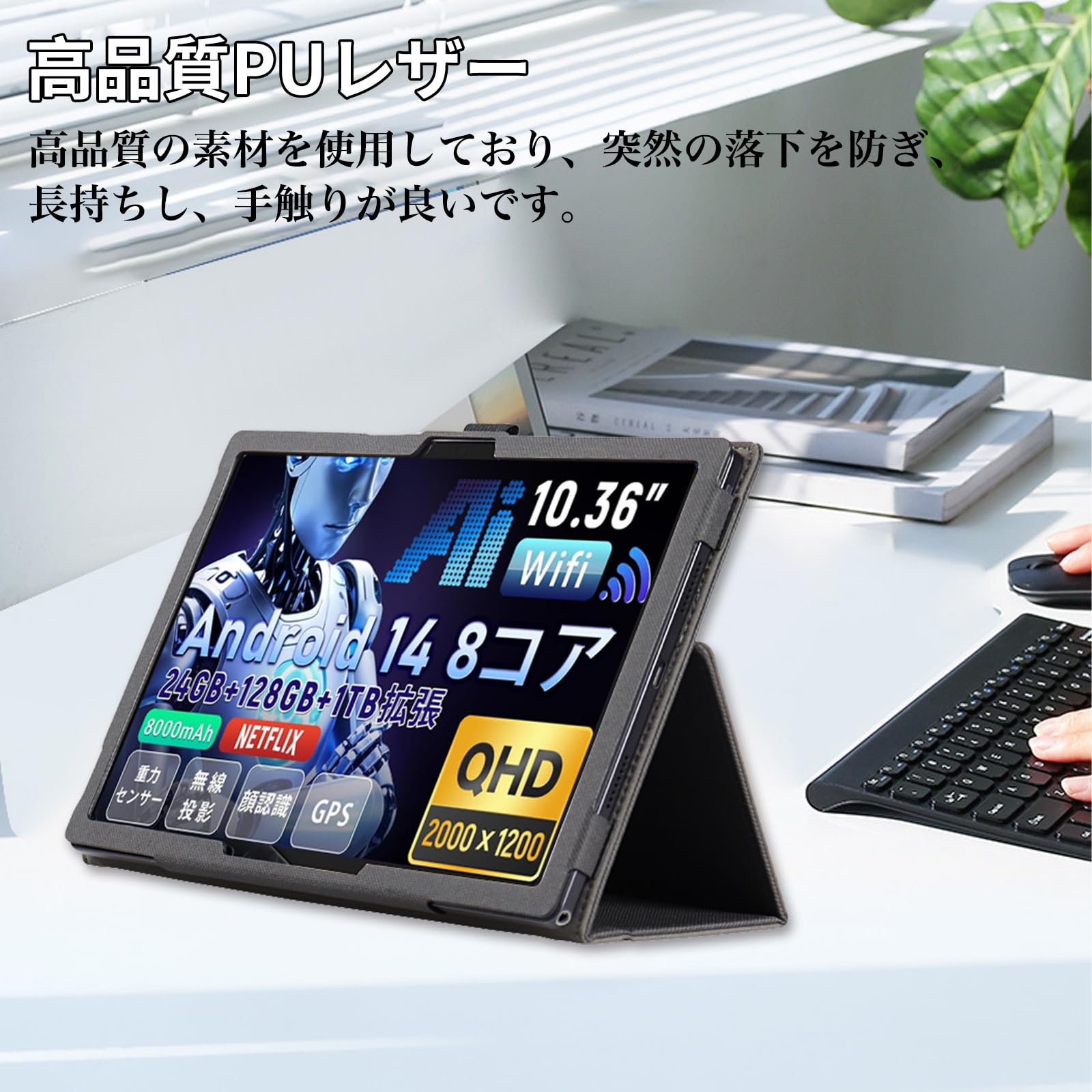 Amazon.co.jp: For Hitabt G30A ケース 11インチ スタンド 機能 角度