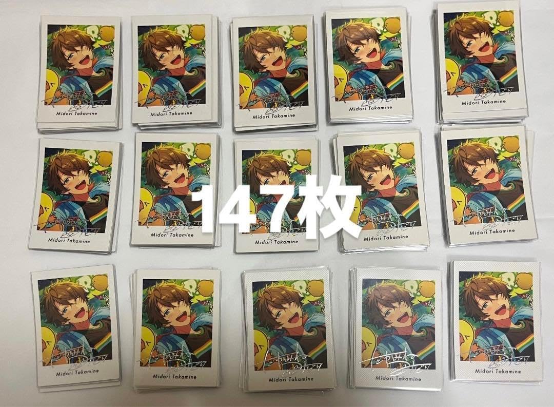 あんスタ 弓弦 ぱしゃっつ 9周年 TRIP 笑門来福 サイン カバーソング