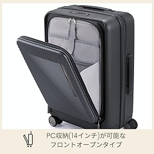 Amazon | [サムソナイト] スーツケース キャリーケース ジップリックス