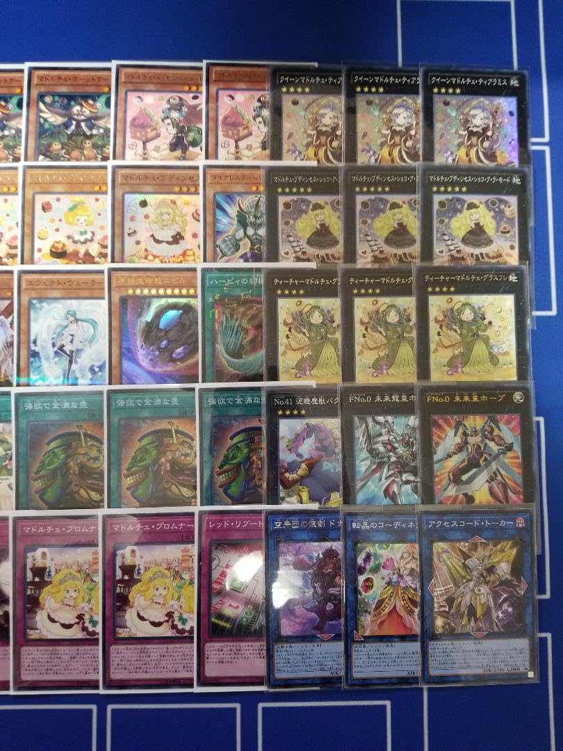 Amazon.co.jp: 遊 戯 王 マドルチェ デッキ パーツ : おもちゃ