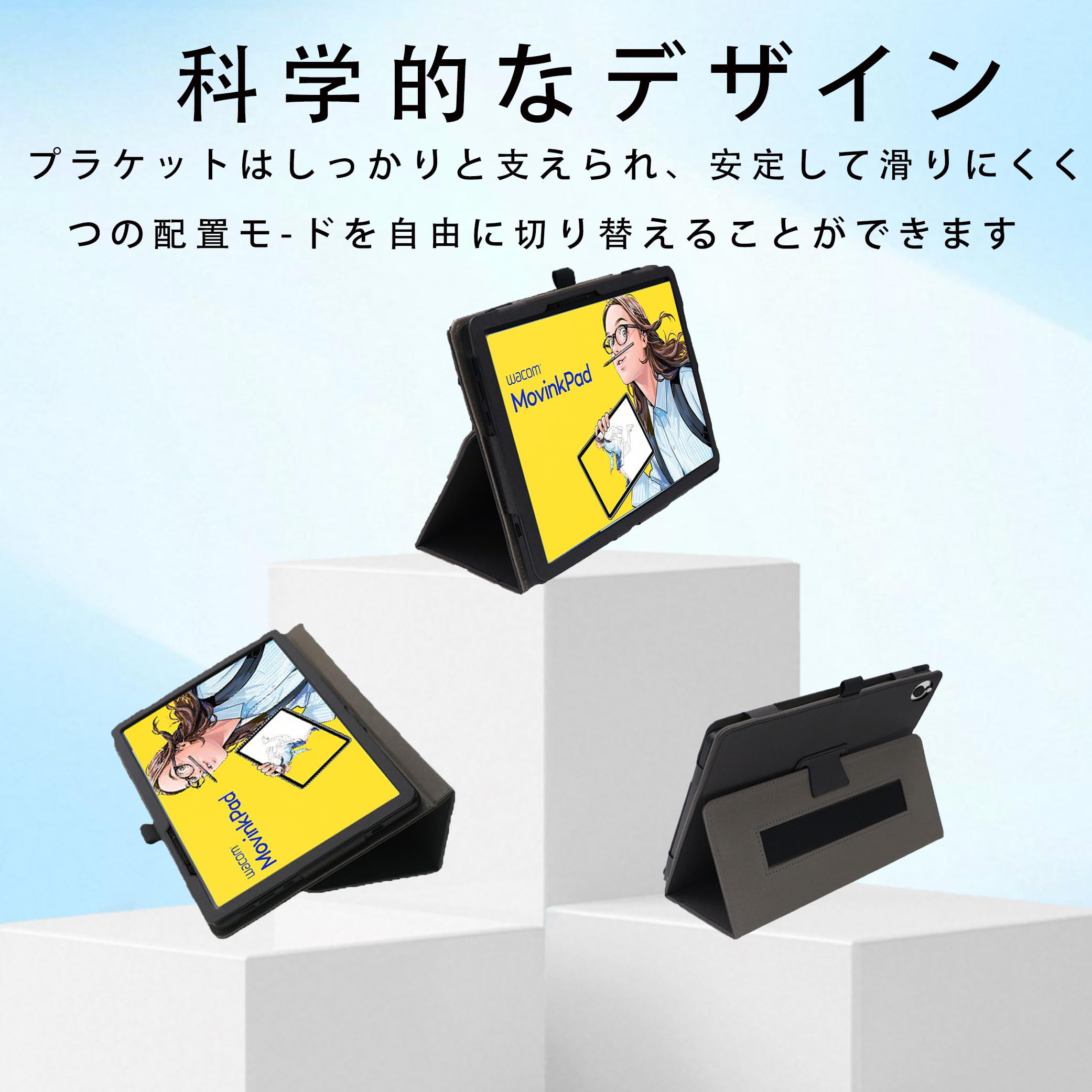 Amazon.co.jp: For Wacom MovinkPad 11ケース 11.45 インチ タブレット