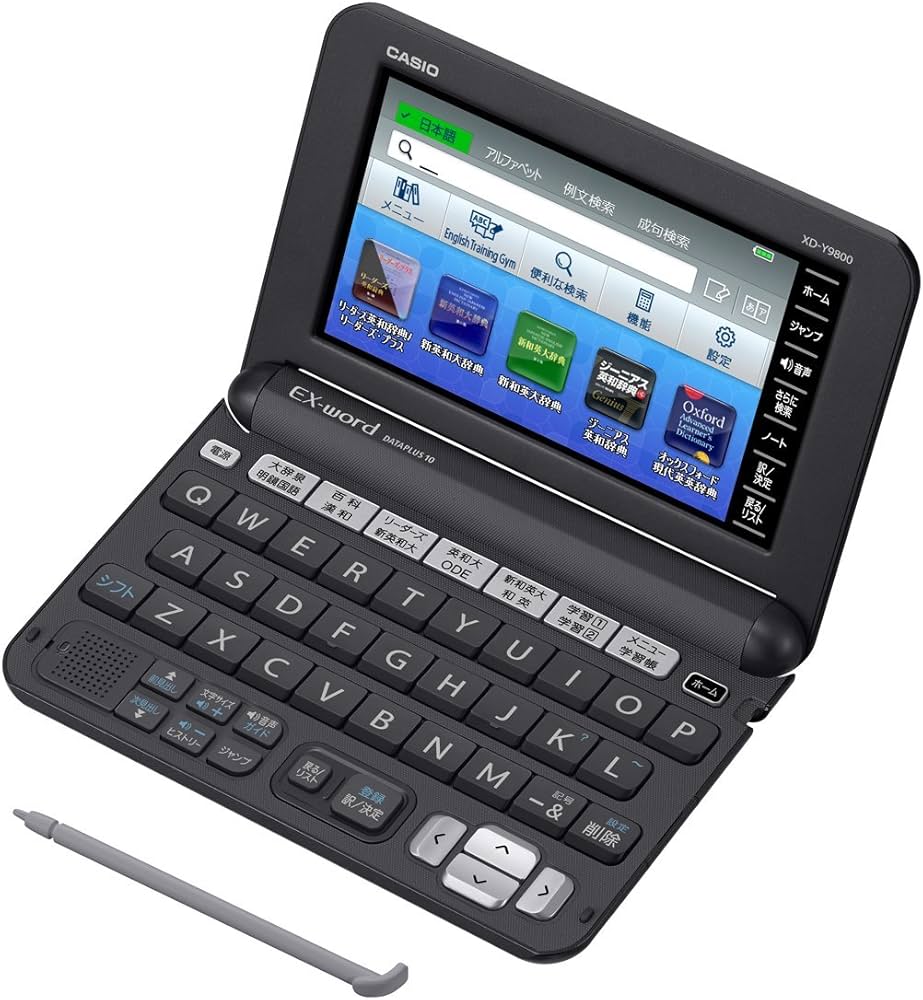 CASIO XD-Z9800 黒 英語モデル CASIO XD-Z9800 割引 黒 英語モデル