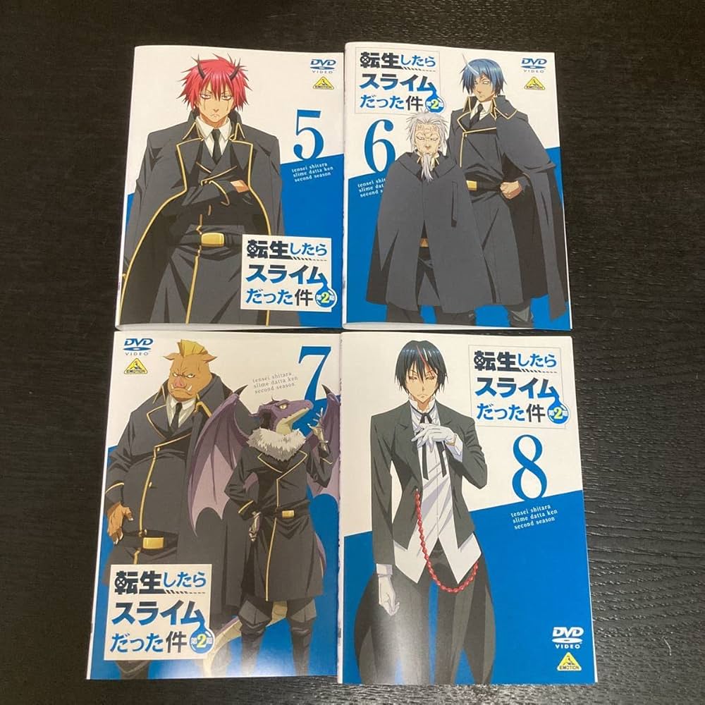 Amazon.co.jp: DVD転生したらスライムだった件 第2期 1巻?8巻セット