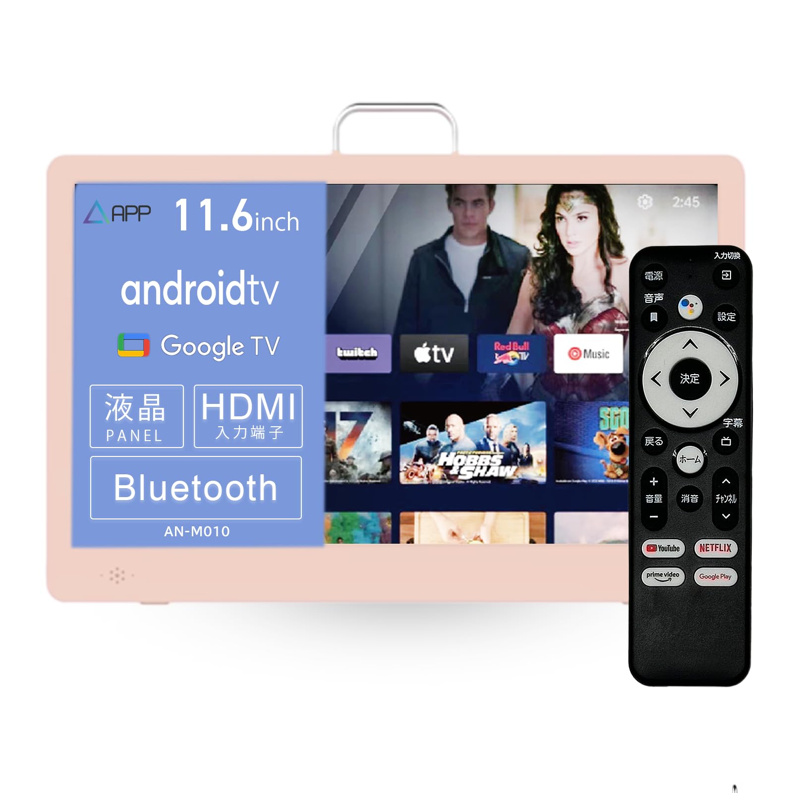 Amazon.co.jp: KEIYO Androidスマートモニター Android TV搭載 ネット