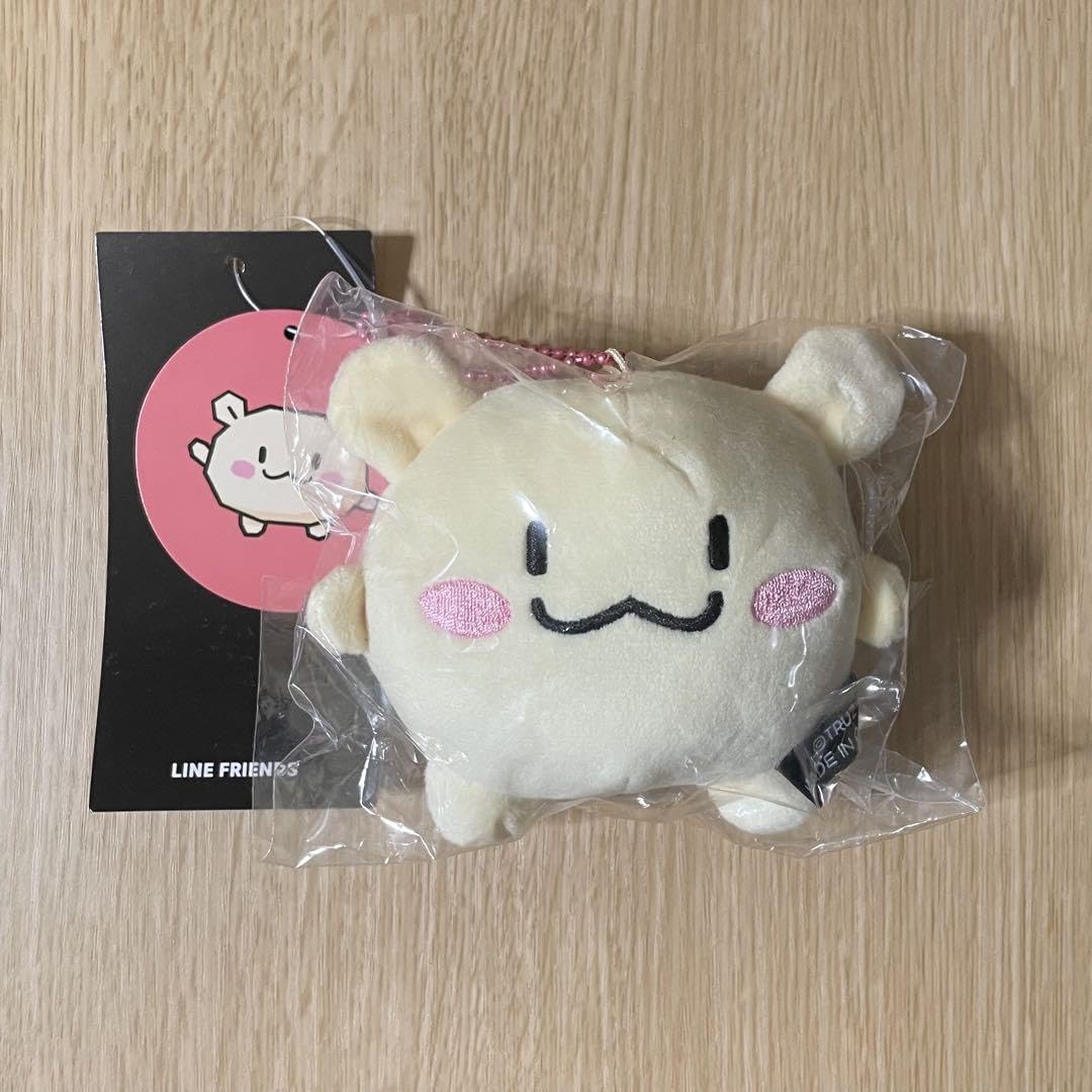 Amazon.co.jp: TREASURE TRUZ RURU ハルト ぬいぐるみ マスコット