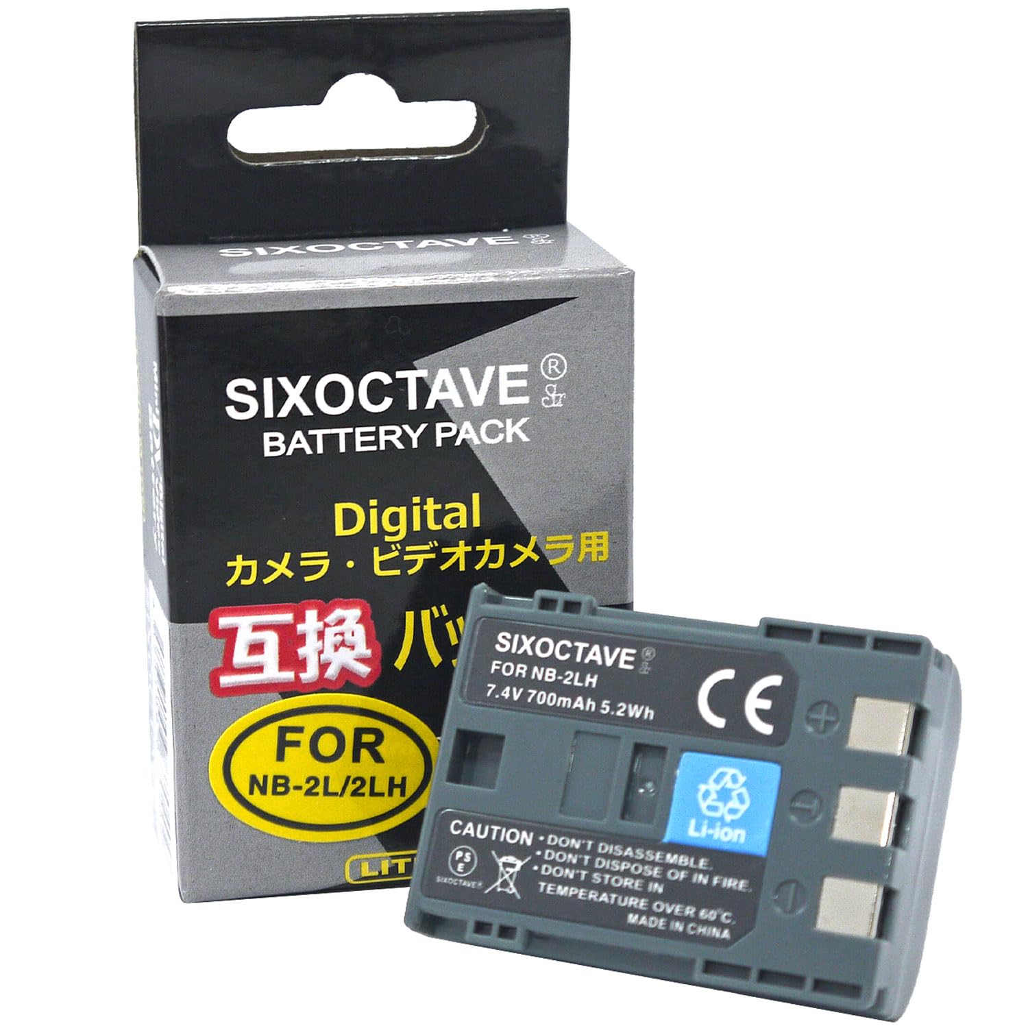 Amazon | str NB-2L NB-2LH キヤノン 互換バッテリー HF R10/HF R11/G7