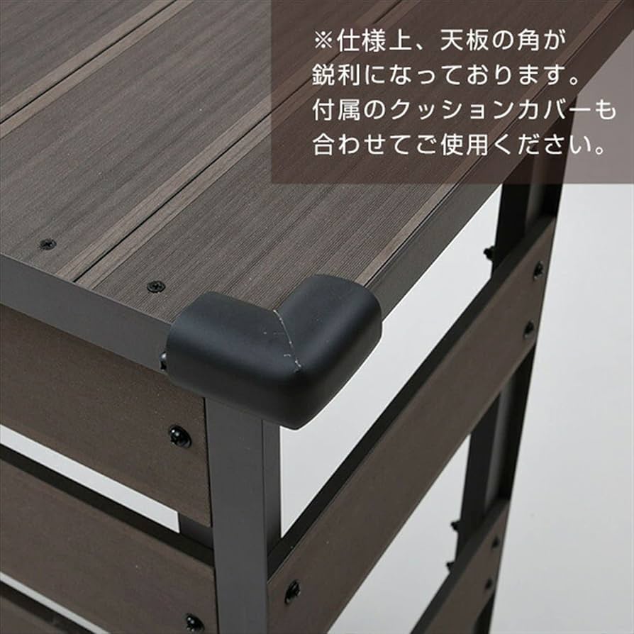 Amazon.co.jp: [山善] ガーデンマスター 人工木 エアコン室外機カバー