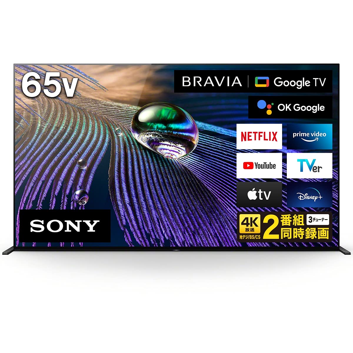 Amazon | ソニー 65V型 4K 有機EL テレビ ブラビア XRJ-65A90J OLED
