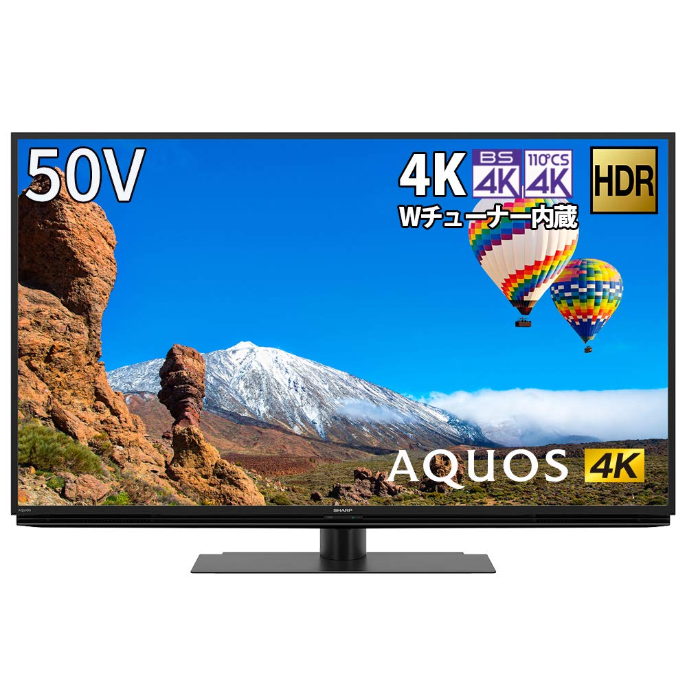 Amazon.co.jp: Sharp Aquos 4T-C50CH1 50V LCD TV, 4K with Built-in