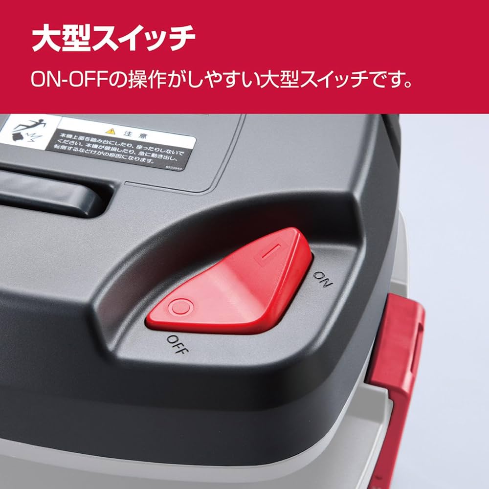 Amazon | 京セラ(Kyocera) 旧リョービ プロ用 集じん機 AVC1100