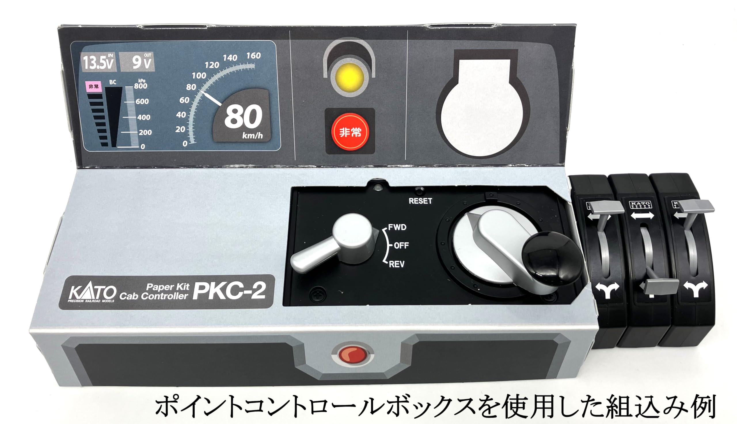 Amazon | KATO はじめようNゲージ スターターセット E233系3000番台