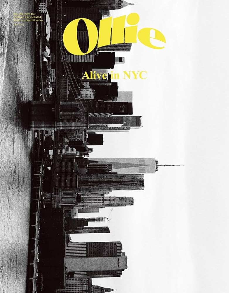 Amazon.co.jp: Ollie VOL.262 2025 Oct. (主婦の友ヒットシリーズ