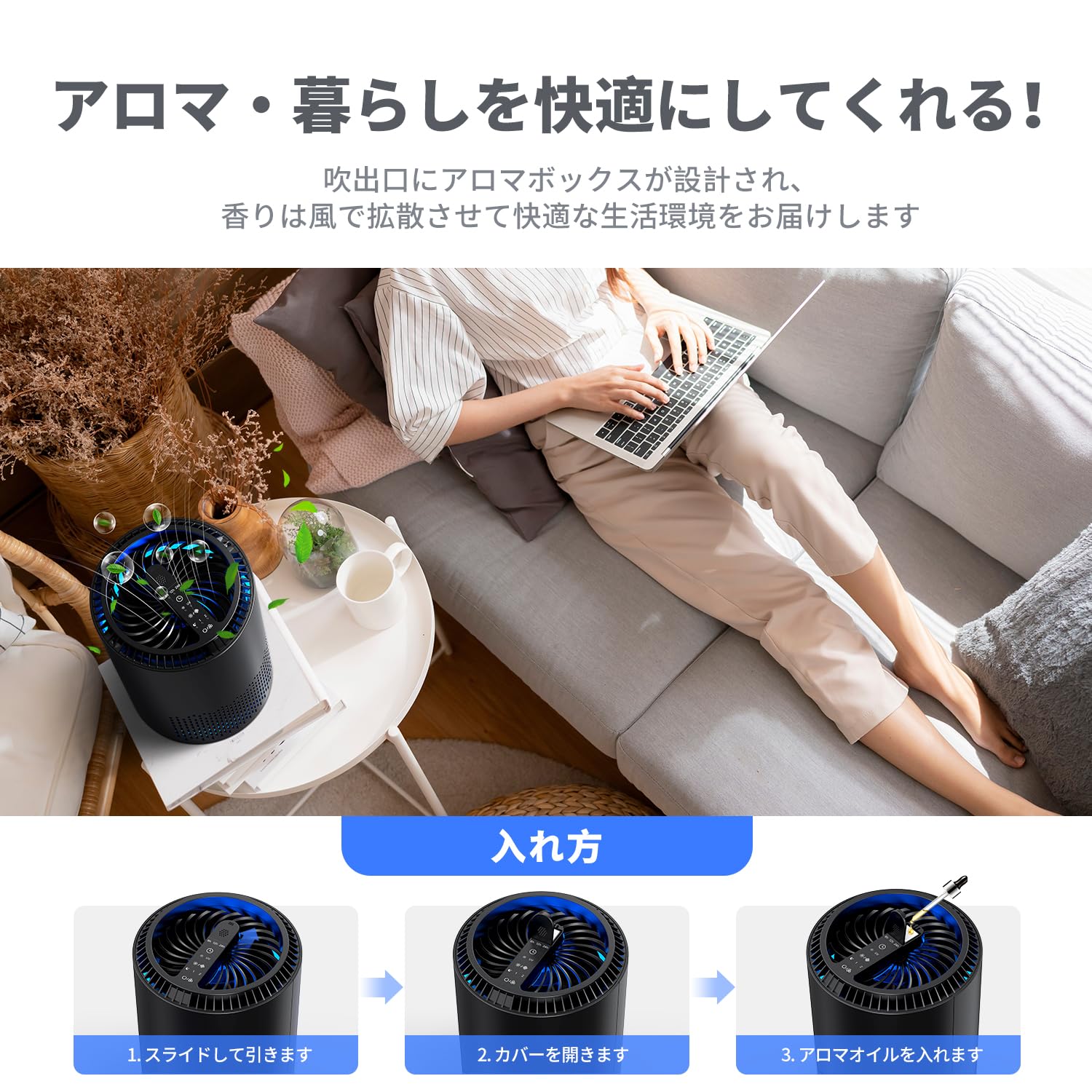 Amazon | BREEZOME 空気清浄機 【2023新版】13畳対応 軽量 小型 【50