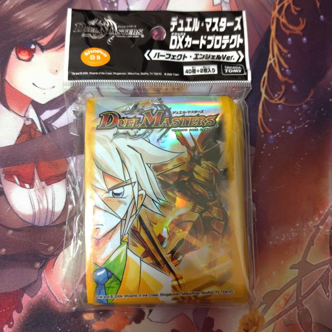 デュエルマスターズ 公式スリーブ W ホワイト スリーブ 懸賞品 白凰 39
