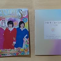 Amazon | The Platinum Collection〜50th Anniversary