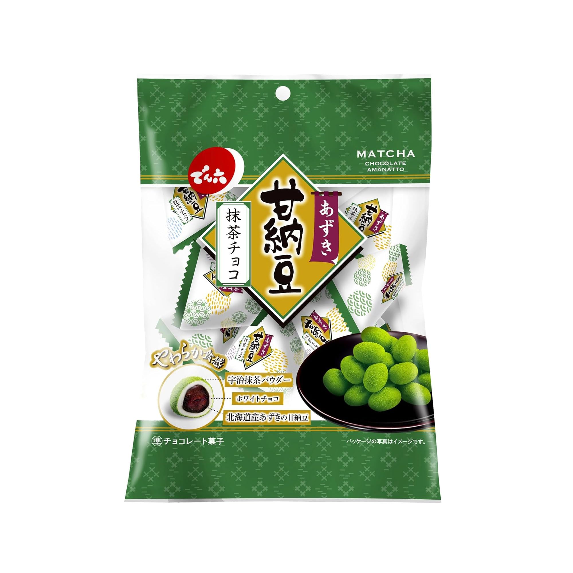 Amazon.co.jp: でん六 あずき甘納豆抹茶チョコ 70g : 食品・飲料・お酒