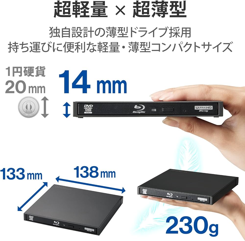 Amazon.co.jp: ロジテック ブルーレイドライブ 外付け Blu-ray USB3.2
