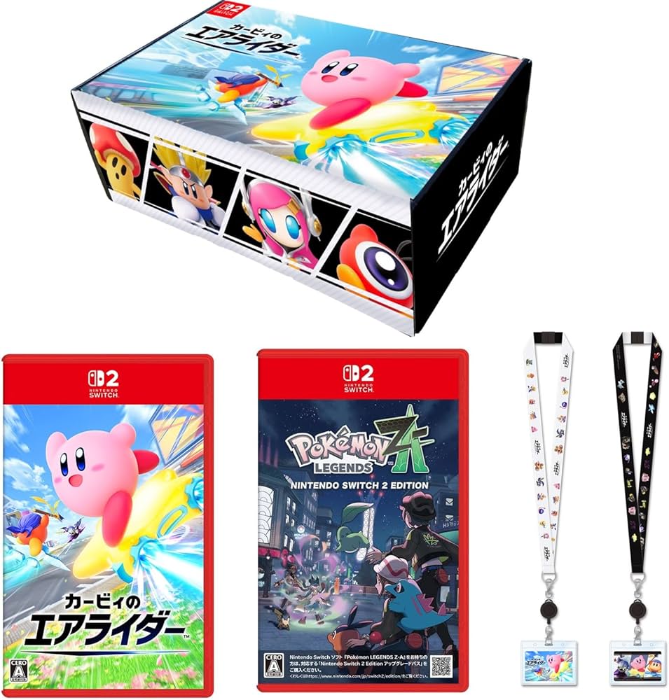 Amazon.co.jp: 【オリジナルデザインBOX入り】カービィのエアライダー