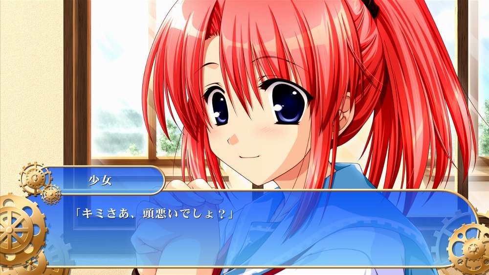 Amazon.co.jp: 車輪の国 向日葵の少女(通常版) - Xbox360 : ゲーム